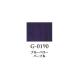 �ꥭ�ƥå��� ������ѡ��� 22ml 190 �֥롼�٥꡼�ѡ��ץ�