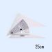 STAEDTLER �X�e�b�h���[ �}���X ���z�O�p��K 25cm 964-51-10