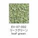 ACޥƥꥢ EVA ꡼ե꡼ (75ml )