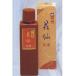 . Akira высший класс . жидкость цветок .( чай .) 100ml