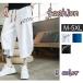 linen брюки шаровары свободно брюки хлопок лен брюки мужской широкий брюки linen7 минут длина талия резина низ тонкий удобный casual ...