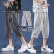  хлопок лен брюки мужской шаровары 7 минут длина широкий linen тонкий удобный casual свободно ... охлаждающий тонкий 