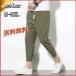  шаровары linen брюки мужской лен брюки конические брюки лето casual брюки свободно одноцветный ...2021 весна лето День отца 