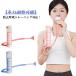 �ċz�g���[�i�[ �ċz�_���x�� �ċz�_���x�� �g���[�j���O �����ċz �x���� �x���g���[�i�[ �x���� ���؃g���[�i�[ �d�͂����R�ɒ��� �b���� ���؂�