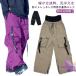  обратная сторона ворсистый лыжи брюки обратная сторона ворсистый мужской одежда для сноуборда сноуборд одежда snow брюки теплоизоляция сноуборд одиночный товар брюки защищающий от холода легкий стрейч широкий 