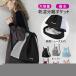 �v�[���o�b�O �j�̎q �q�� ���̎q ���w�� �v�[���o�b�N ���j�o�b�O �����b�N �X�C�~���O �r�[�` �X�C�� 2�w�� �i�b�v�T�b�N