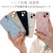 iphone �P�[�X �L���e�B���O iPhone15 iphone12 ��l iPhone11 ���� iPhone14pro �P�[�X 13 ipho