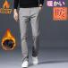  Golf одежда мужской Golf брюки обратная сторона ворсистый брюки-чинос мужской осень-зима обтягивающий брюки . хлеб . защита от ветра холод Golf брюки узкие брюки толстый теплый 