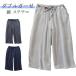  мужской колено внизу шорты мужские трусы под бермуды салон брюки колени внизу длина 7 минут длина шорты двойной марля .. рычаг летний одноцветный хлопок пижама часть магазин надеты сирень 