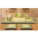  South Korea drama. . seat. futon poly- . set yongm