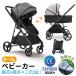 [ один шт. 2 позиций ] коляска новорожденный ~ три лет супер-легкий складной Buggy 4 колесо коляска одним движением ручная тележка .. машина навес покрытие детский машина compact ....