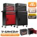  новый продукт цена *2in1 tool шкаф tool грудь тележка для инструмента roll steel ящик для инструментов тонкий выдвижной ящик ключ имеется литейщик место хранения регулировка склад DIY ящик для инструментов 