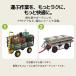 4in1 �K�[�f���J�[�g �J�S��� ���b�V����� �艟����� �ω׏d400kg���@�\ ���n��� �^���� �L���X�^�[�t �n���h�g���b�N �L�����[�J�[ �_�� ���| �K�[�f �֘A�摜1