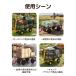 4in1 �K�[�f���J�[�g �J�S��� ���b�V����� �艟����� �ω׏d400kg���@�\ ���n��� �^���� �L���X�^�[�t �n���h�g���b�N �L�����[�J�[ �_�� ���| �K�[�f �֘A�摜2