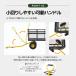 4in1 �K�[�f���J�[�g �J�S��� ���b�V����� �艟����� �ω׏d400kg���@�\ ���n��� �^���� �L���X�^�[�t �n���h�g���b�N �L�����[�J�[ �_�� ���| �K�[�f �֘A�摜4