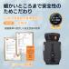 �y�w���p�V�[�g�z�W���j�A�V�[�g �`���C���h�V�[�g �V�R129�K�� ISOFIX 15�����`12�� 76-150cm �􂦂� �h�����N�z���_�[�t�� �L�b�Y �� �v���[���g �M�t�g �֘A�摜4