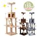  башня для кошки .. класть гамак имеется полная высота 155cm кошка tower модный компактный лен шнур коготь .. кошка tower много голова ..