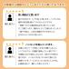 �y�g�C���t���z�L �P�[�W �L���b�g�P�[�W �P�[�W �L ��p�X�R�b�v�t�� ���[�����o�� �n�����b�N�t �L���X�^�[�t 3�i �l�R�Q�[�W ���� ������� �֘A�摜3
