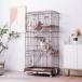  cat cage cat cage 3 step pet cage with casters cat gauge many head ..1 step 2 step possibility absence number protection . mileage prevention 