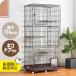 [ cat exclusive use door attaching ] cat cage cat cage 3 step many head ..1 step 2 step possibility with casters . large cat cage pet cage cage pet accessories stylish 