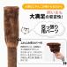 �L���b�g�^���[ �˂����� �X���� �L�^���[ ������� �S��235-258cm �܂Ƃ� ���ς� �������� ���R �L�p�i �֘A�摜1