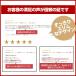 �L���b�g�^���[ �˂����� �X���� �L�^���[ ������� �S��235-258cm �܂Ƃ� ���ς� �������� ���R �L�p�i �֘A�摜2