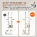 �L���b�g�^���[ �˂����� �t�@�u���b�N �X���� �L�^���[ ������� �S��235-258cm �S�ʖ��R �܂Ƃ� ���ς� �������� �L�p�i �֘A�摜1