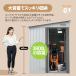 ���ޕ⋭�t���[���t���� ���u ���O �q�� ��^ �X�`�[�� �h���� �h�� �ˊO���[�� ���I�t�� �h�A �K�[�f�j���O �� �֘A�摜4