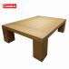 [ used ]CASSINA IXCkato Lee n*memi center table width 125cm MANHATTAN Manhattan low table rectangle table living table 