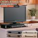 ���傢�������b�N80 �e���r�� �������� ��79cm ����10.5cm 26�`32�^�e���r�Ή� �e���r�{�[�h