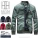ミリタリージャケット メンズ 無地 立ち襟 MA-1 MA1 ミリタリー系 カジュアル オシャレ ブルゾン
