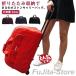  сумка "Boston bag" с роликами . дорожная сумка большая вместимость 2way чемодан водоотталкивающий Carry кейс soft Carry дорожная сумка легкий путешествие маленький 