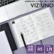  блокнот VIZIUNO 2026 год 1 месяц начало A5 неделя 24 час . один ... видеть ... блокнот Hori zonta рубин ju-no we k Lee . глициния блокнот yumeki блокировка 