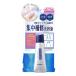《BCLカンパニー》 NAIL NAIL ネイルネイル ドロップリペアセラム 6mL