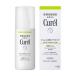 《花王》 Curel キュレル 皮脂トラブルケア 保湿ジェル 120ml 【医薬部外品】 乾燥性敏感肌 返品キャンセル不可