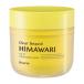 《クラシエ》 ディアボーテ　ゆがみディープリペアマスク 180g