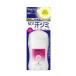 【レセナ】ドライシールド　パウダースティック　ベビーパウダー　20g　《ユニリーバ》 返品キャンセル不可