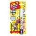 (��)UYEKI �W���X�g�^�b�` ���W��C�� 7.5mL 1�{��
