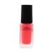《コーセー》 NAIL HOLIC ネイルホリック OR200 5ml （ネイルカラー）