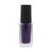 《コーセー》 NAIL HOLIC ネイルホリック PU104 5ml （ネイルカラー）
