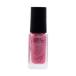 《コーセー》 NAIL HOLIC ネイルホリック RO603 5ml （ネイルカラー）