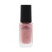 《コーセー》 NAIL HOLIC ネイルホリック BE805 5ml （ネイルカラー）