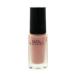 《コーセー》 NAIL HOLIC ネイルホリック BE807 5ml （ネイルカラー）