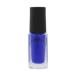 《コーセー》 ネイルホリック (NAILHOLIC) 〈BL908〉 5ml