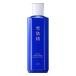 【医薬部外品】《コーセー》 薬用雪肌精 ブライトニング エッセンス ローション 350mL