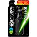 【医薬部外品】《ロート製薬》 デ・オウ 薬用クレンジングウォッシュ ノンメントール つめかえ用 420mL (薬用ボディウォッシュ)