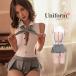  костюмированная игра sexy форма костюмная одежда большой . Mini ska костюмы cosplay женщина высота сырой взрослый costumeteti костюмированная игра ero симпатичный лента галстук 