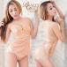  sexy Ran Jerry t задний комплект baby doll sexy нижнее белье женский sexy внутренний 