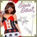  Halloween kos PlayStation ki звезда маскарадный костюм костюм Kirakira костюмная одежда симпатичный 