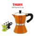 pezeti Espresso производитель Pezzetti Bell Express 6 cup итальянский стиль. основной . Espresso . более непринужденно модный популярный 